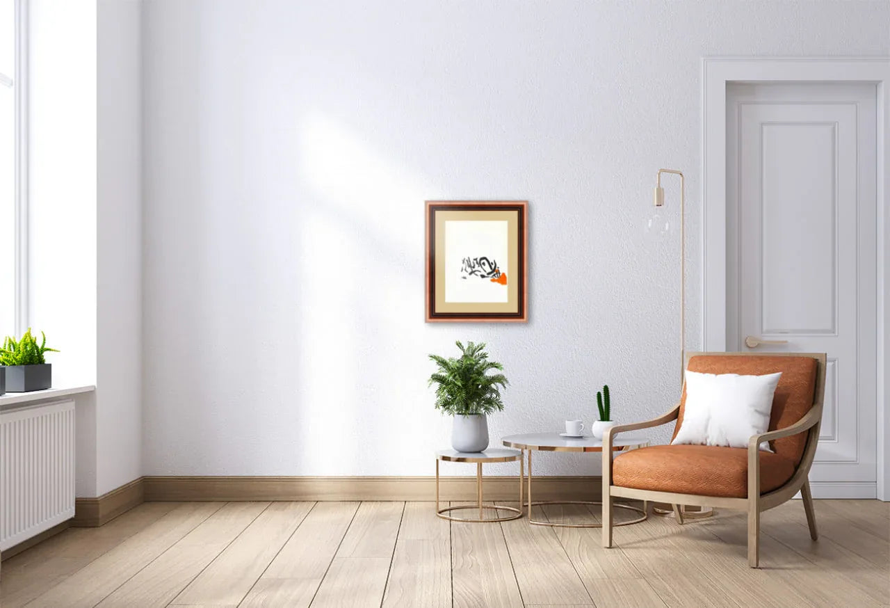 Pierre Tal-Coat - Composition in Black and Red (1958) - Hedonism Gallery