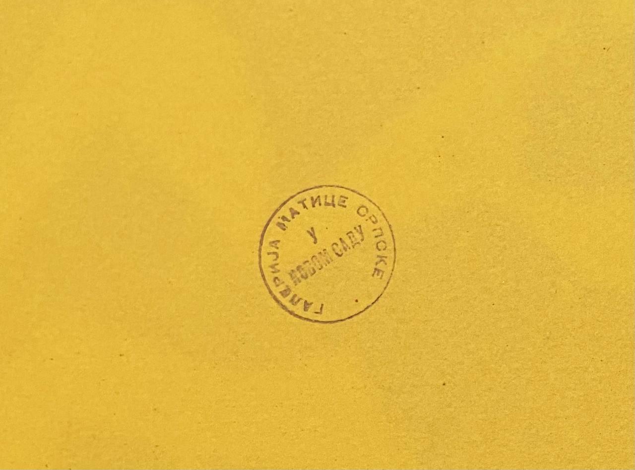 Alberto Magnelli - Composition 66 (1959) - Hedonism Gallery