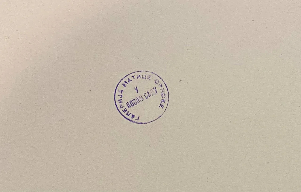 Henri Laurens - Deux Sirènes (1959) - Hedonism Gallery