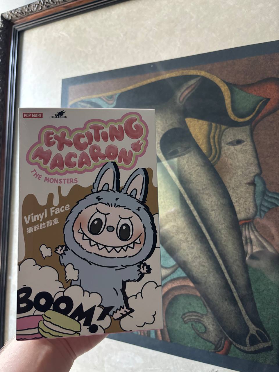 Labubu - Lychee Berry - Authenticity Guaranteed