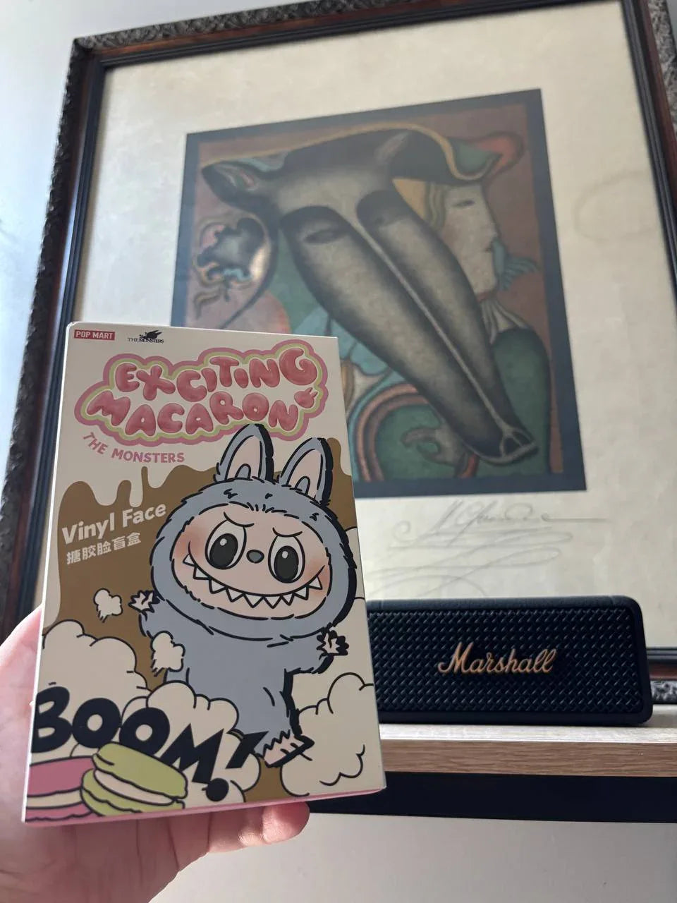 Labubu - Sesame Bean - Authenticity Guaranteed - Hedonism Gallery