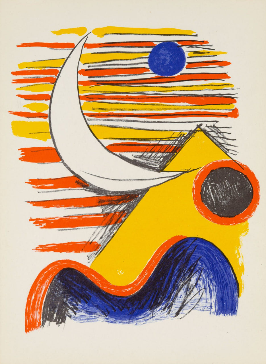 Alexander Calder - La Lune et la Montagne Jaune (1960) - Alexander Calder, Lithograph - Hedonism Gallery