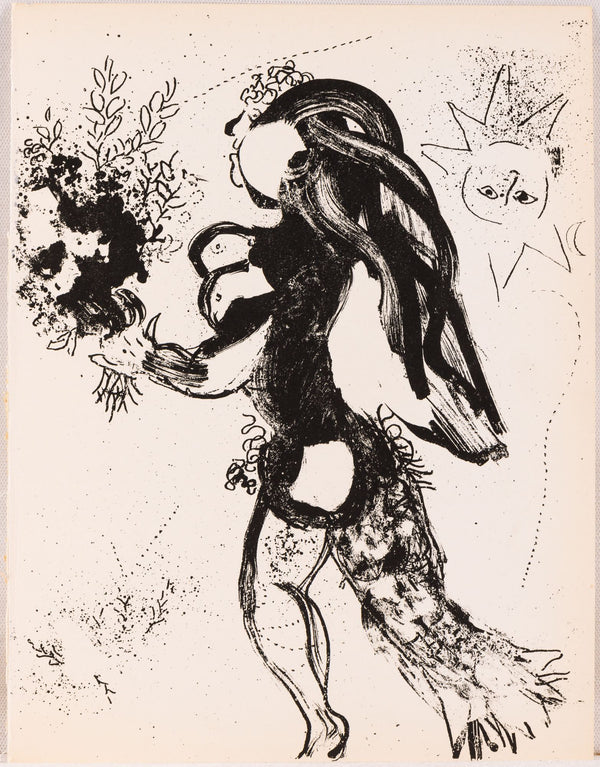 Marc Chagall - L'offrande (1960)
