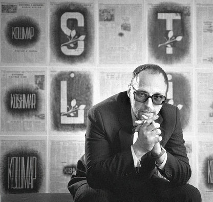 Dmitri Prigov - ЖЕНА (Wife) (Original drawing, 1990s)