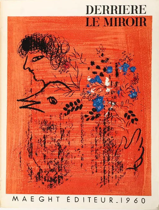 Marc Chagall - Bouquet à l'oiseau (1960)