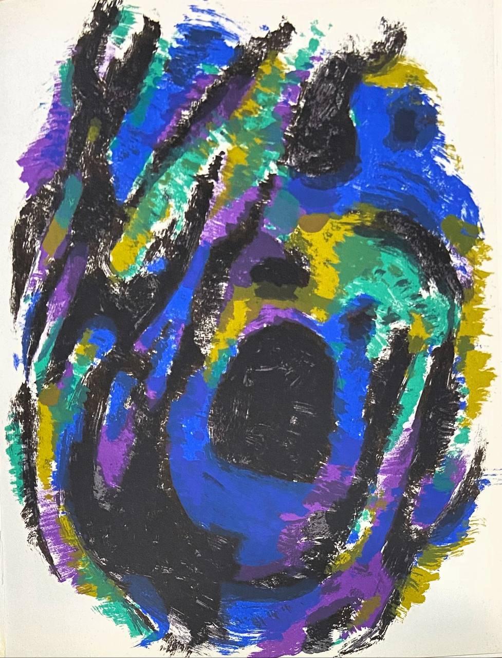 Alfred Manessier - Le Nid. Petite tache noire n°1 (1960) - Hedonism Gallery