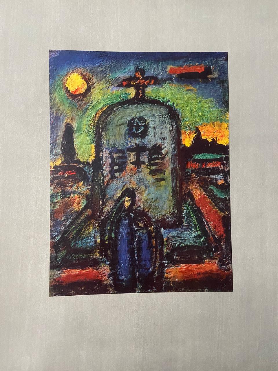 Georges Rouault - De Profundis (1947) - Hedonism Gallery