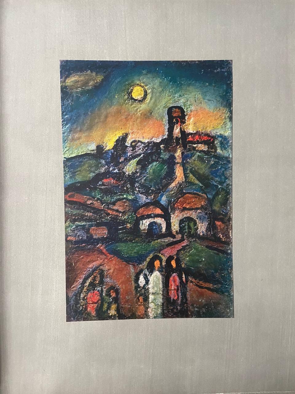 Georges Rouault - Automne (1947) - Hedonism Gallery