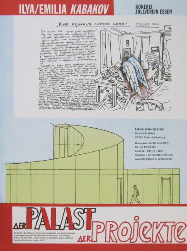 Ilya and Emilia Kabakov - How to change oneself (2001) - Poster - Hedonism Gallery