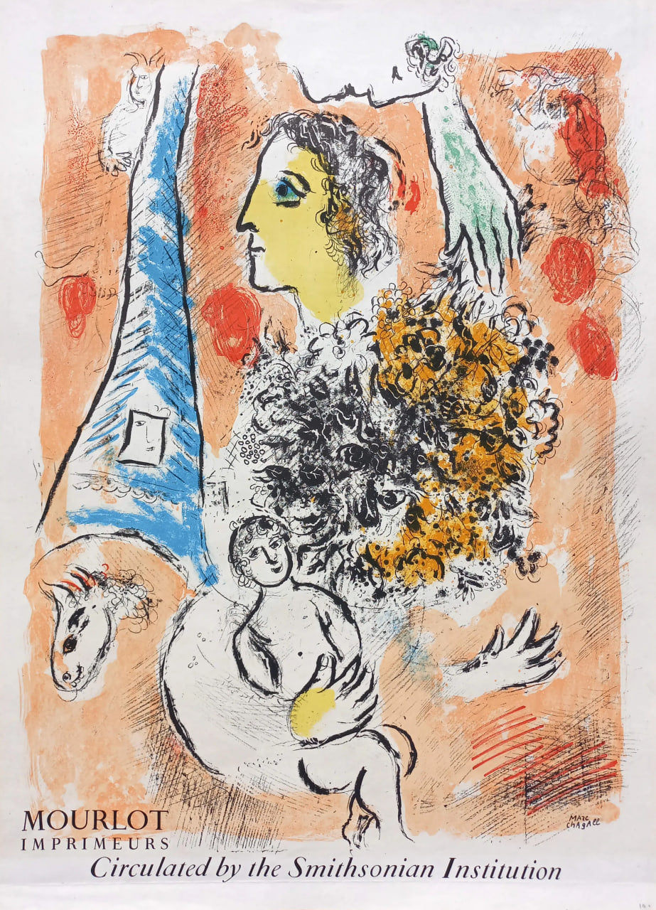 Marc Chagall - Offrande a la Tour Eiffel (1964) - Lithograph, Marc Chagall, Poster - Hedonism Gallery