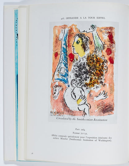 Marc Chagall - Offrande a la Tour Eiffel (1964)