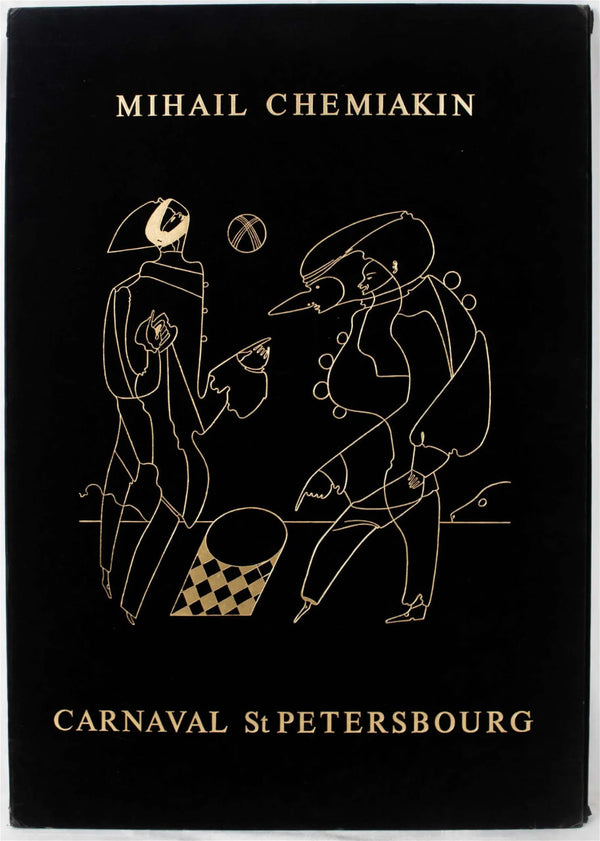 Mihail Chemiakin - Carnival in St. Petersburg, Suite of 5 Lithographs (1988)