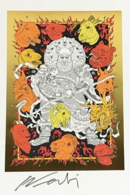 Ai Weiwei - Signed Art Print "Zodiac" (2024) - Ai Weiwei, Print - Hedonism Gallery
