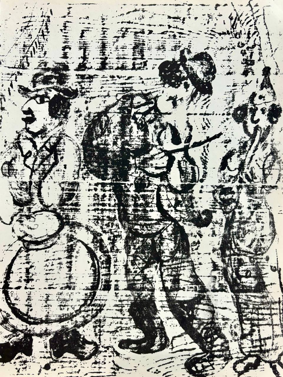 Marc Chagall - Les musiciens vagabonds (Original lithograph, 1963)