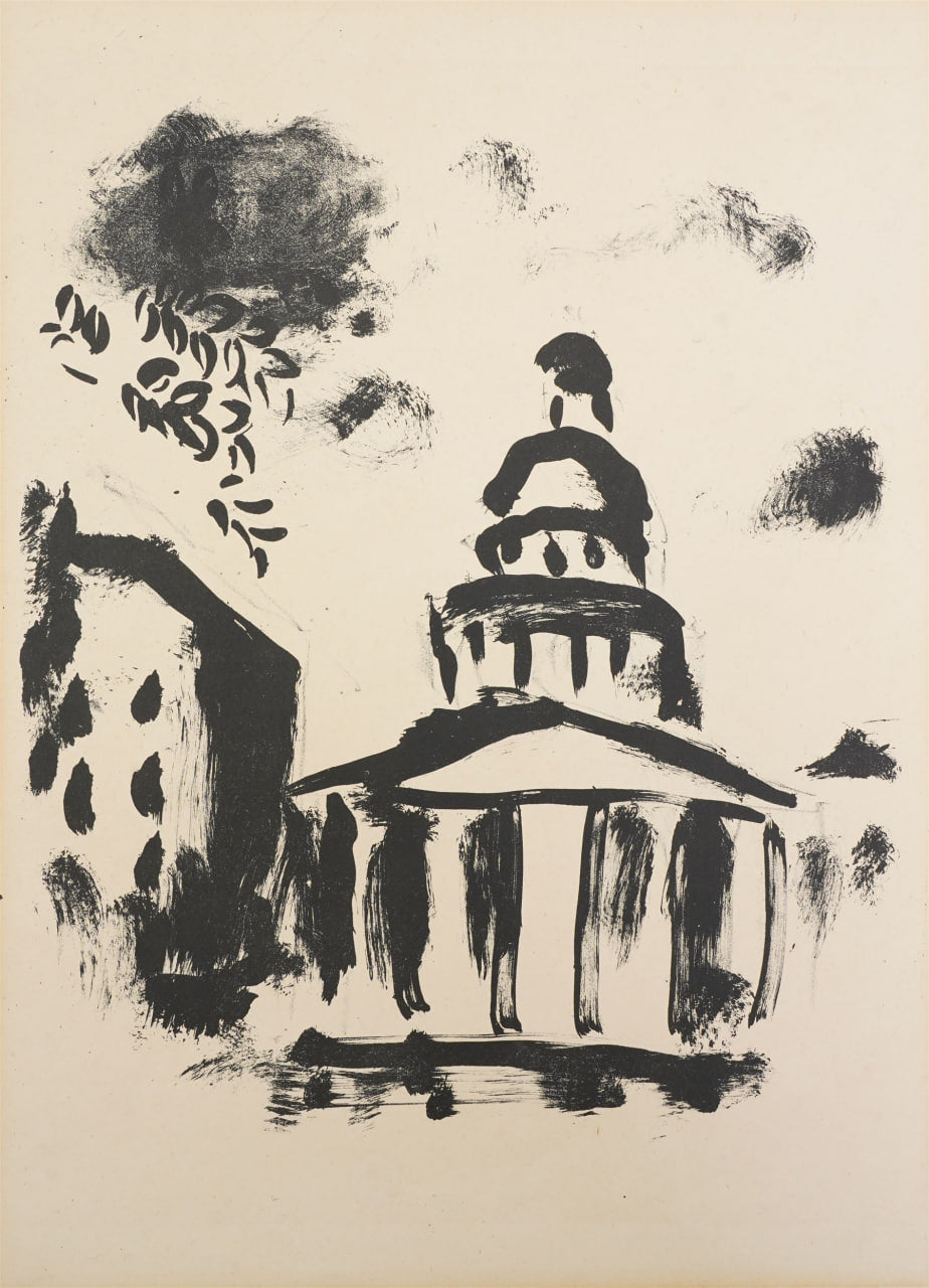 Marc Chagall - Le Pantheon (Original lithograph, 1954)