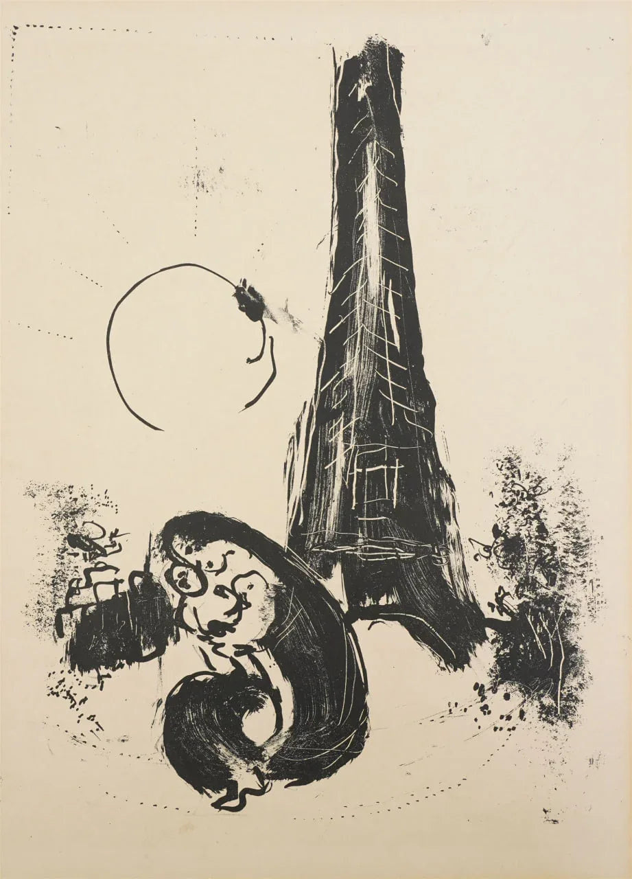Marc Chagall - Mere et enfant a la Tour Eiffel (Original lithograph, 1954) - Hedonism Gallery