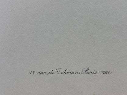 Joan Miró – La chouette et l’escargot (The Owl and the Snail), 1964