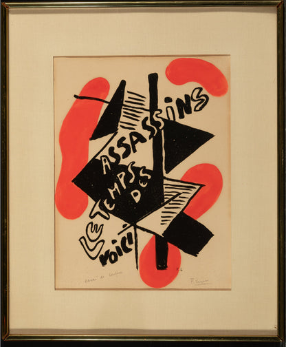 Fernand Léger - Unique work. Matinée d’ivresse (Morning of Intoxication), 1948