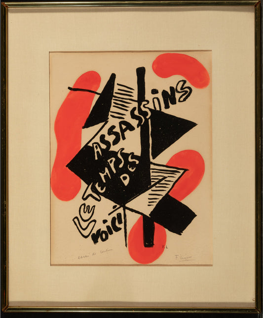 Fernand Léger - Unique work. Matinée d’ivresse (Morning of Intoxication), 1948