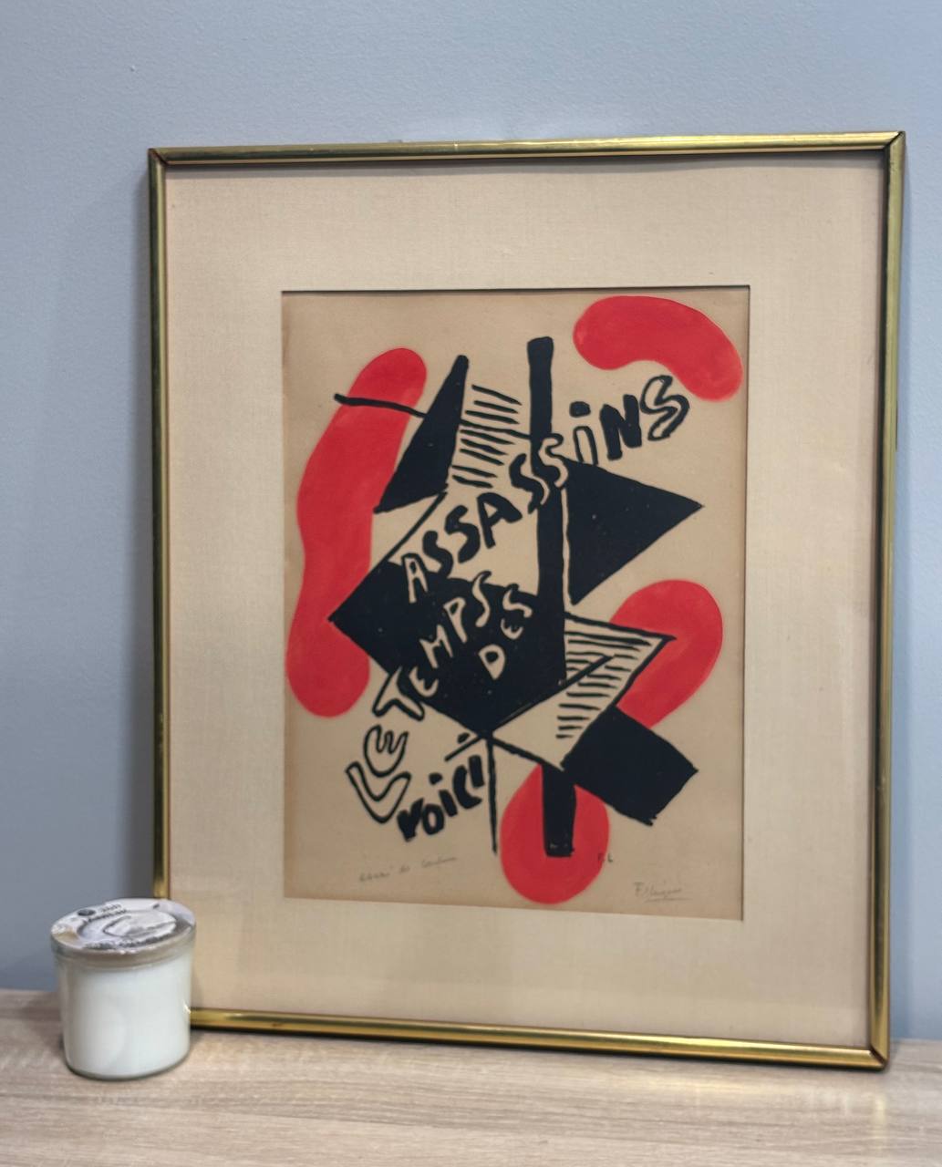 Fernand Léger - Unique work. Matinée d’ivresse (Morning of Intoxication), 1948