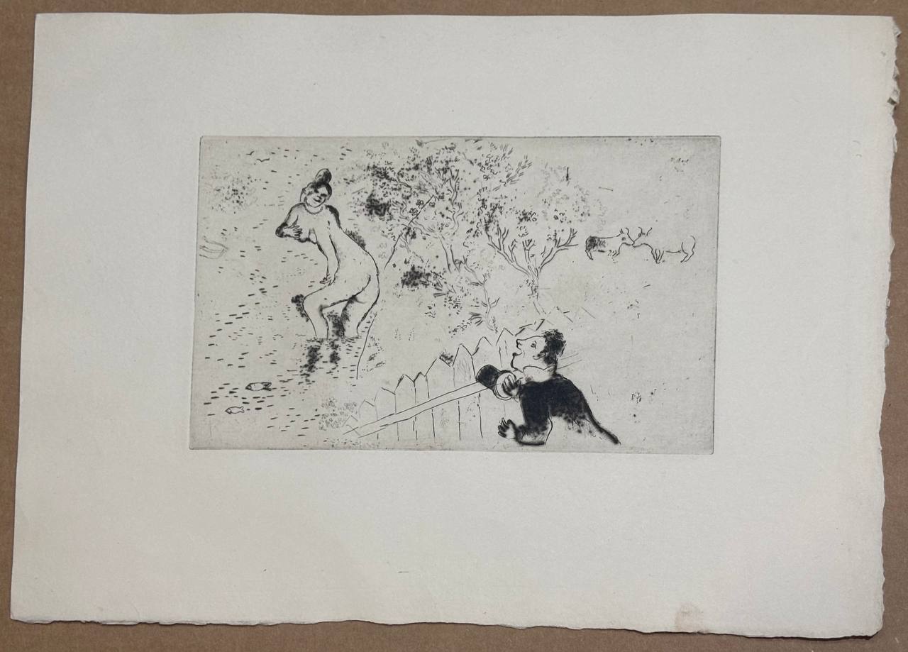 Marc Chagall - Desire III. Les sept Péchés capitaux (The Seven Deadly Sins), 1925