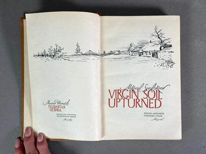 Mikhail Sholokhov - Virgin Soil Upturned, signed and inscribed by the author, 1959