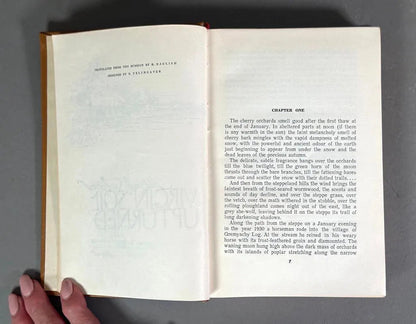 Mikhail Sholokhov - Virgin Soil Upturned, signed and inscribed by the author, 1959