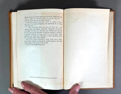 Mikhail Sholokhov - Virgin Soil Upturned, signed and inscribed by the author, 1959