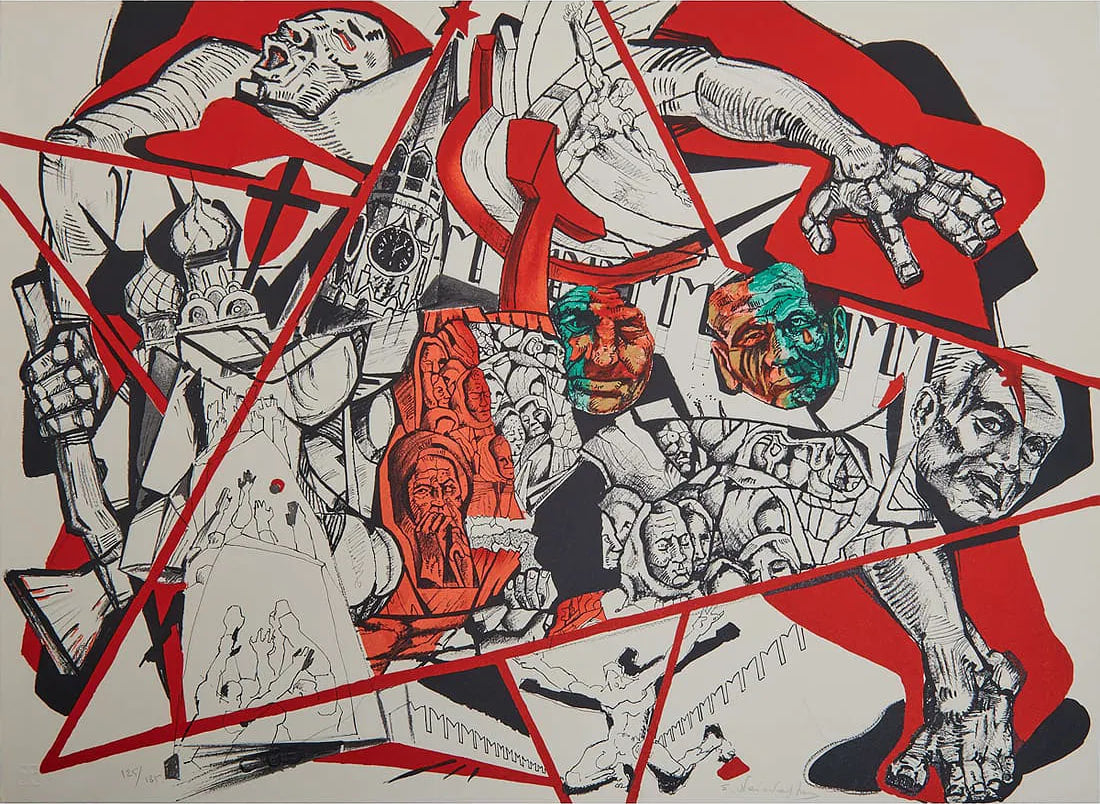 Ernst Neizvestny – Through the Wall (Complete Suite of 5 Lithographs), 1990