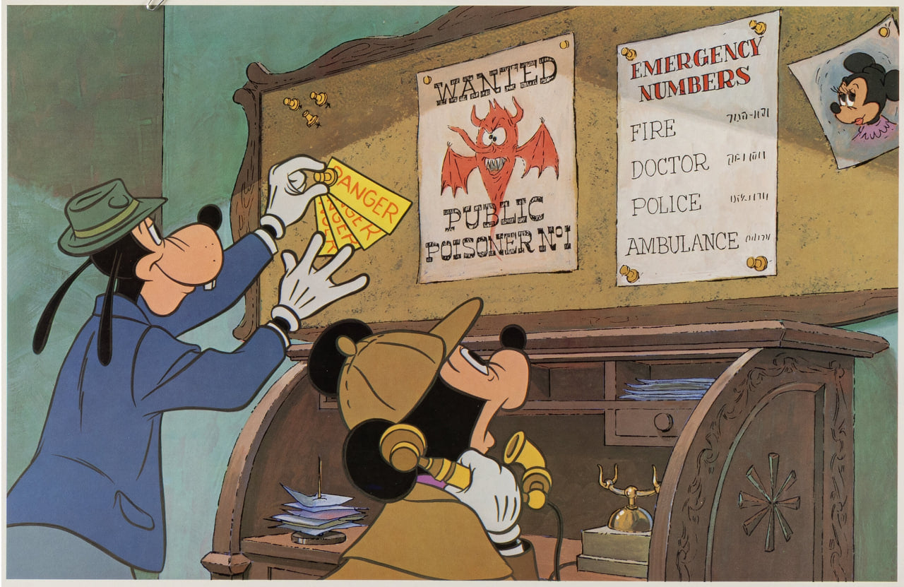 Walt Disney Educational Media - Mickey Mouse and Goofy (Original Drawing with “Poison Safety” Study Prints Complete Set, 1975)