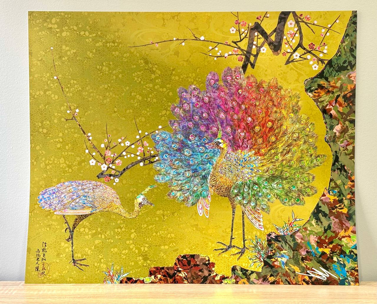 Takashi Murakami - Re: "Kujaku-Tachiaoi-zu Byōbu" Peacock Print (Hand-Signed, Limited Edition, 2026)