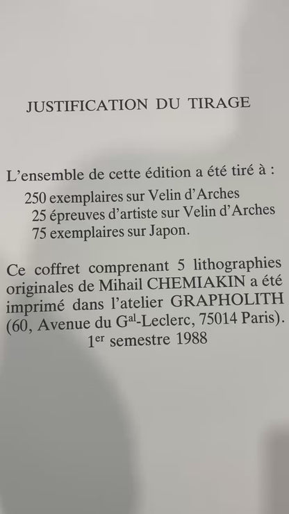 Mihail Chemiakin - Carnival in St. Petersburg, Suite of 5 Lithographs (1988)