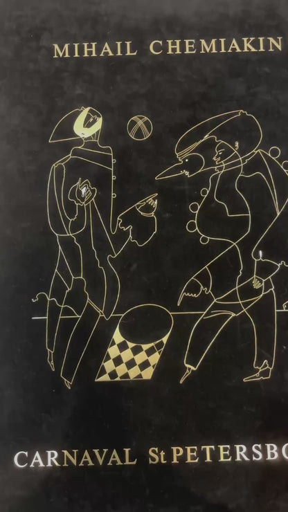 Mihail Chemiakin - Carnival in St. Petersburg, Suite of 5 Lithographs (1988)