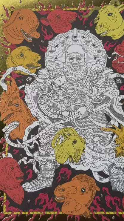 Ai Weiwei - Deluxe Edition Signed Art Print "Zodiac" (2024)