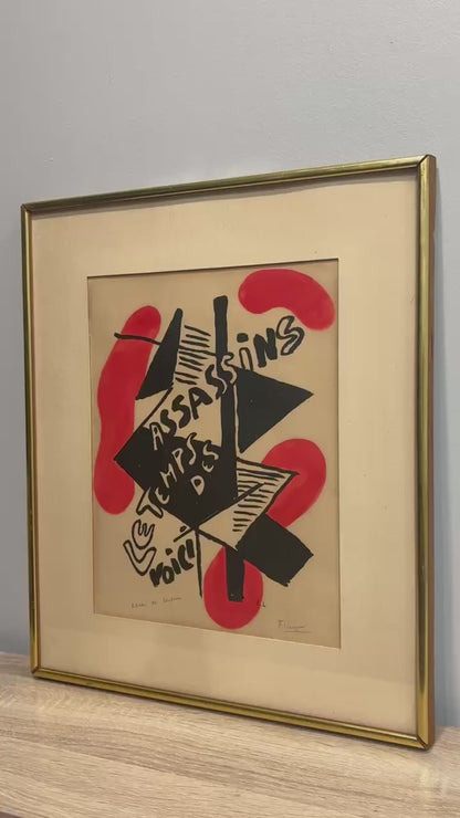 Fernand Léger - Unique work. Matinée d’ivresse (Morning of Intoxication), 1948